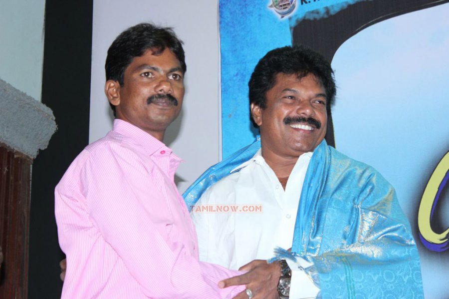 Vangakkarai Audio Launch Photos 7332