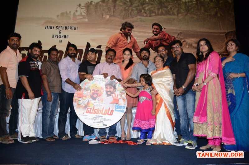 Vanmham Movie Audio Launch Press Meet 9058