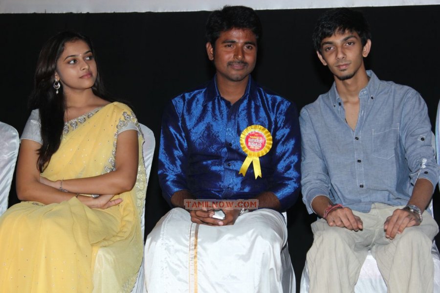 Varutha Padatha Valibar Sangam Audio Launch Photos 5215