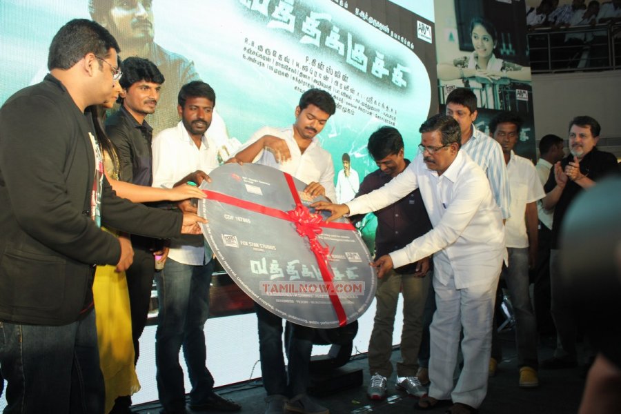 Vathikuchi Audio Launch 1272