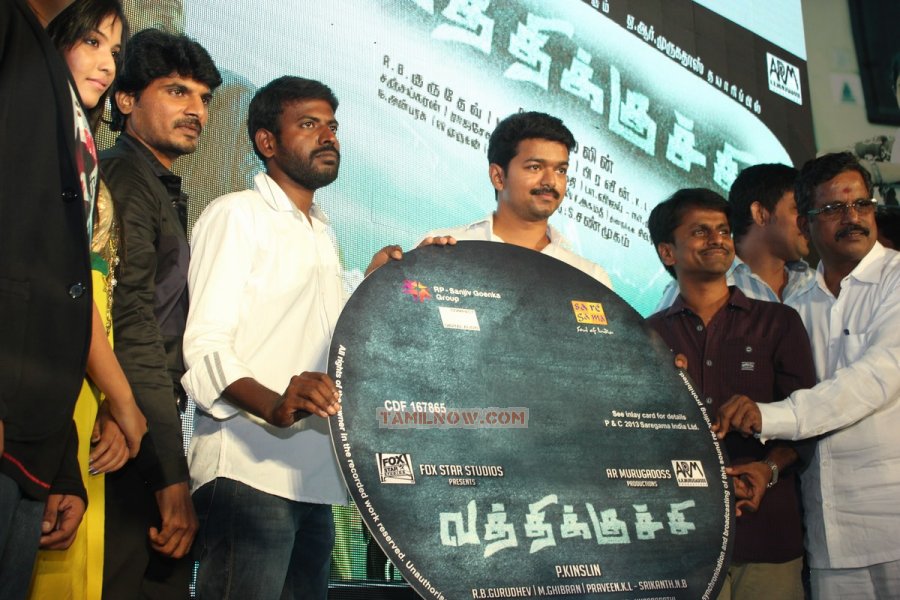 Vathikuchi Audio Launch 3131