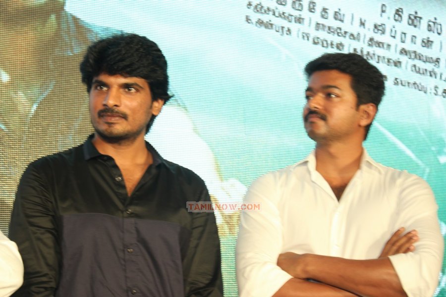 Vathikuchi Audio Launch 4516