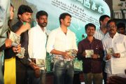 Vathikuchi Audio Launch 5096