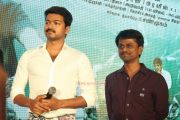 Vathikuchi Audio Launch 6363