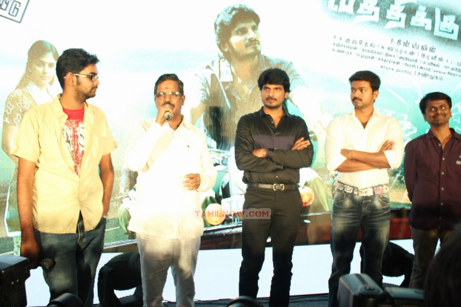 Vathikuchi Audio Launch 6618