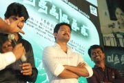 Vathikuchi Audio Launch 8651