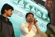 Vathikuchi Audio Launch 8798