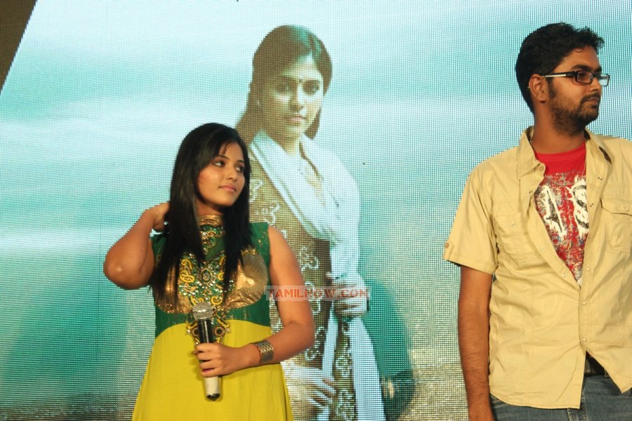 Vathikuchi Audio Launch Photos 5933