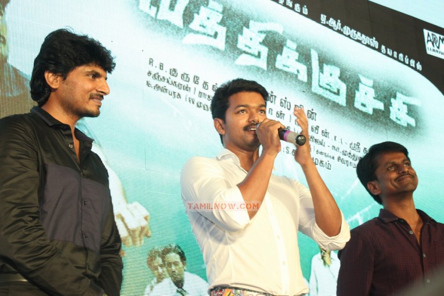 Vathikuchi Audio Launch Stills 4858