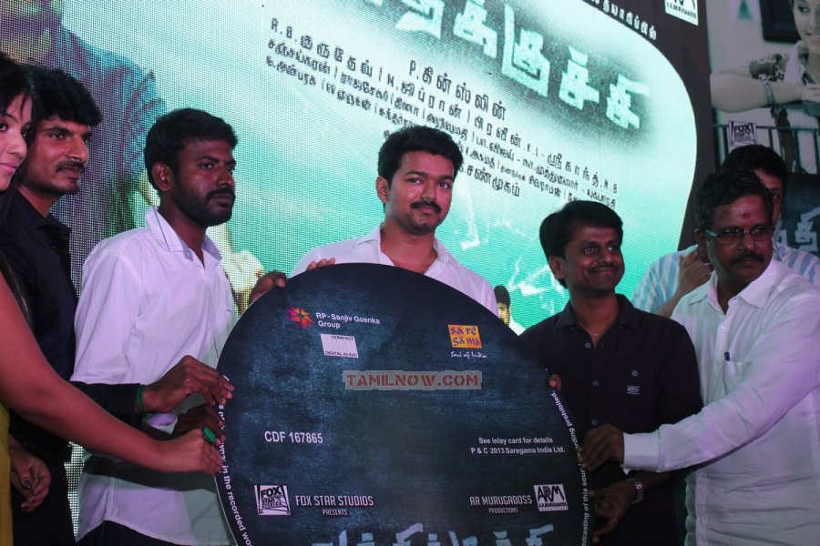 Vathikuchi Audio Launch Stills 5418