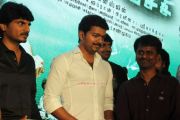 Vathikuchi Audio Launch Stills 9438