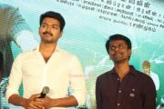 Vijay And A R Murugadoss 645