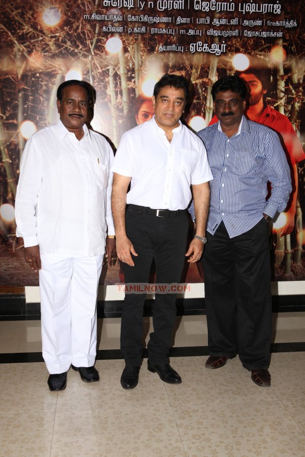 Vavwal Pasanga Team Meets Kamal Haasan Stills 2510