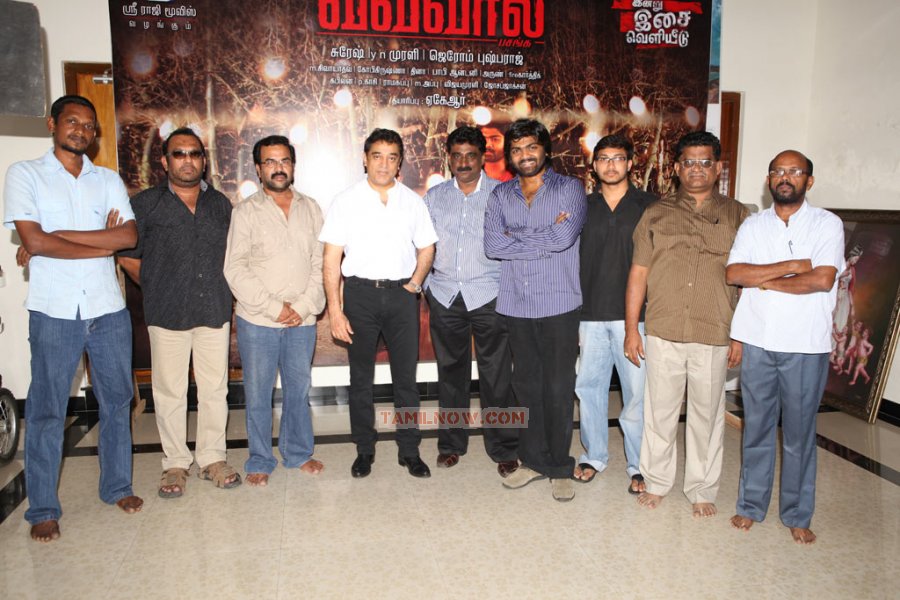 Vavwal Pasanga Team Meets Kamal Haasan Stills 8603