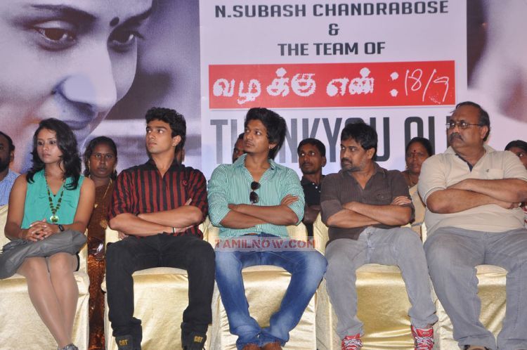 Vazhakku Enn 189 Movie Success Meet Stills 3949