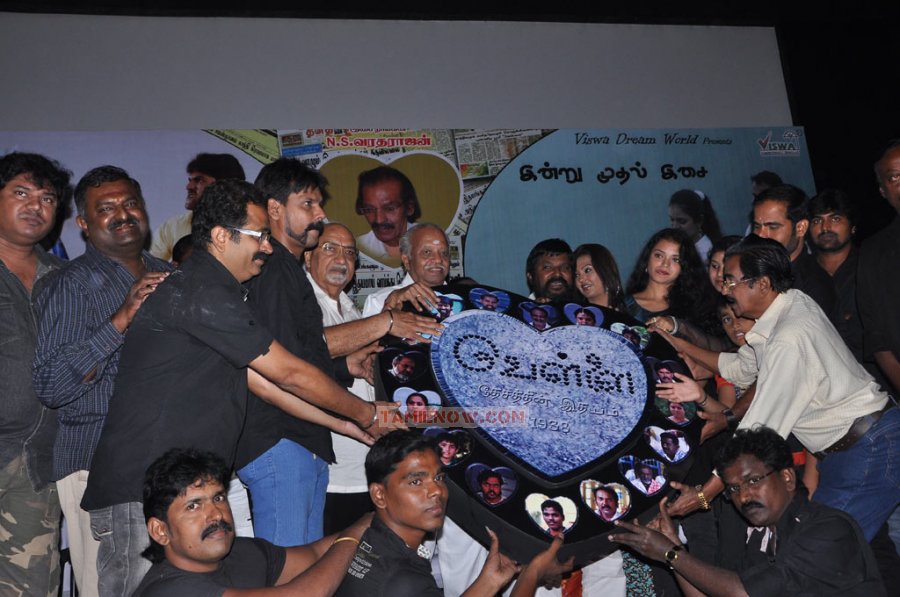 Vellai Movie Audio Launch 1788