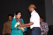 Vetri Selvan Audio Launch 5563