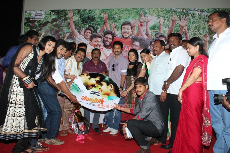 Vettri Audio Launch 6503