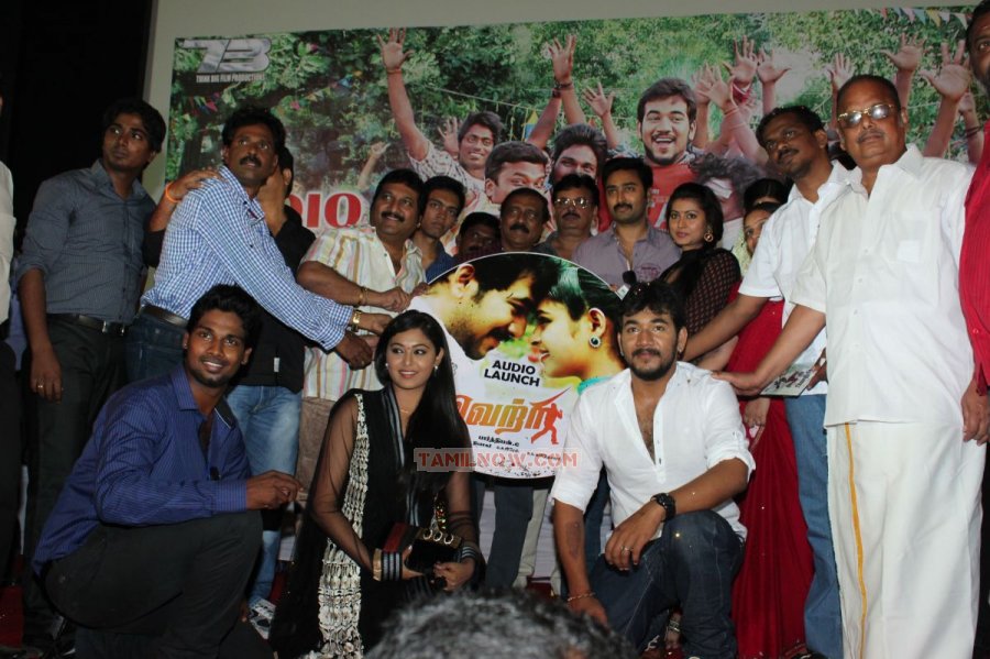 Vettri Audio Launch 6767