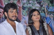 Vettri Movie Press Meet 7618