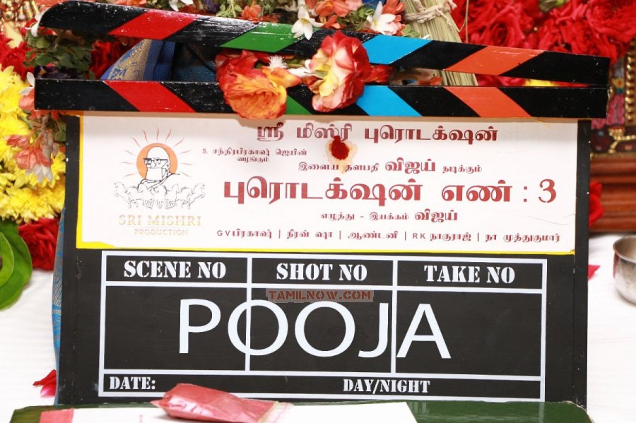 Vijay And Vijay New Film Pooja Photos 6382