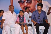 Vijay At Hosur Marriage Function Photos 2040