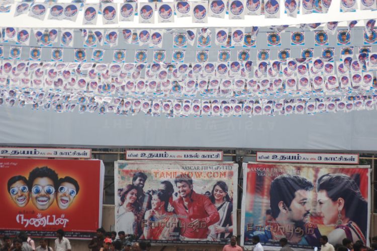 Vijay Fans Celebrate Nanban 3890