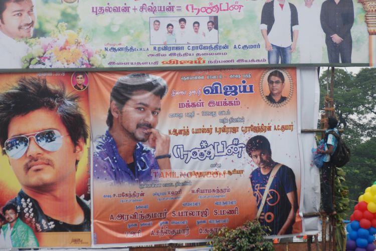 Vijay Fans Celebrate Nanban 5017