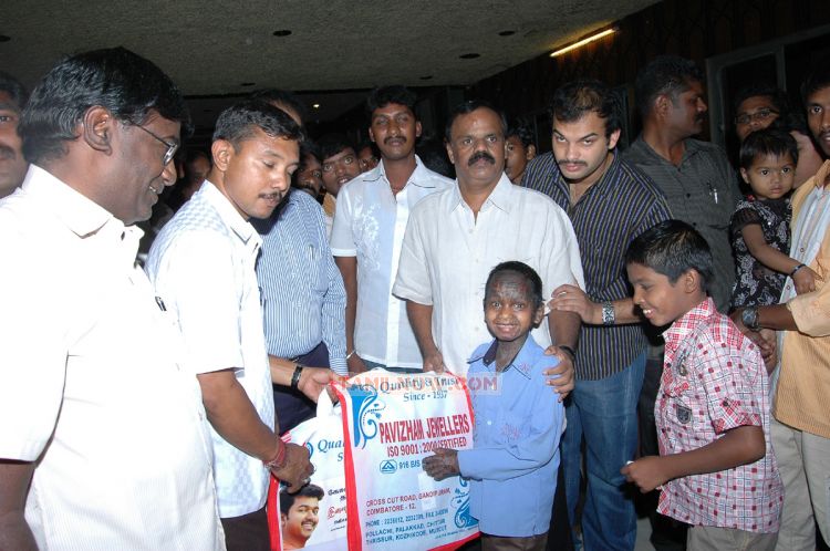 Vijay Visits Kovai 5380