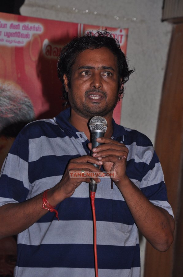 Vijaya Nagaram Movie Pressmeet 3174