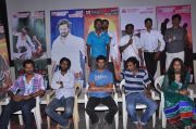 Vijaya Nagaram Movie Pressmeet Photos 2478