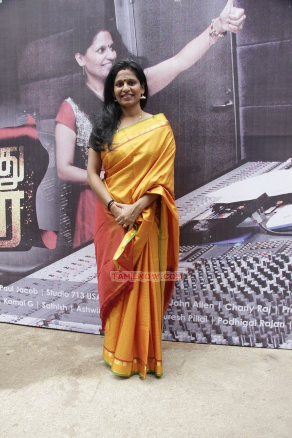 Vilagudhu Thirai Music Album Launch 3379