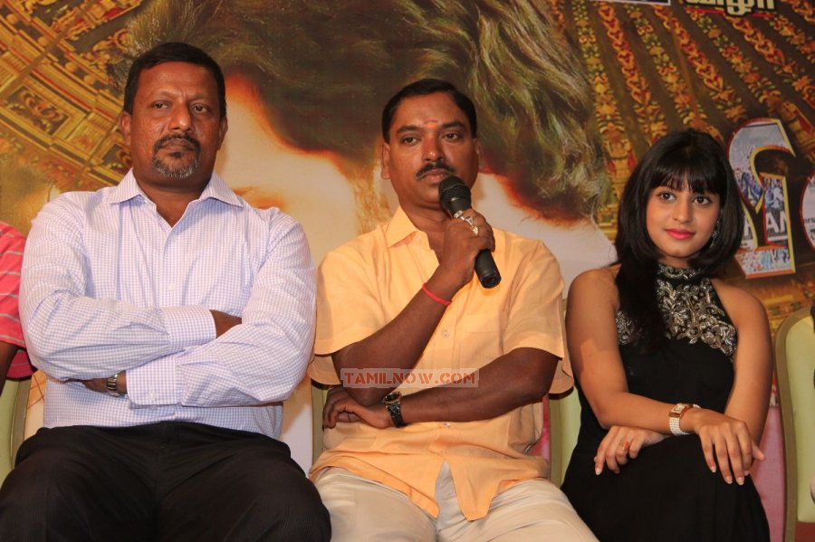 Vilambaram Team Pressmeet Photos 3401