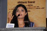 Shikha Speaks At Vinmeengal Audio Launch 93