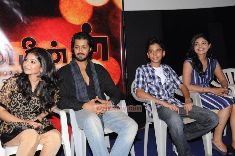 Vinmeengal Trailer Launch Latest Photo 720