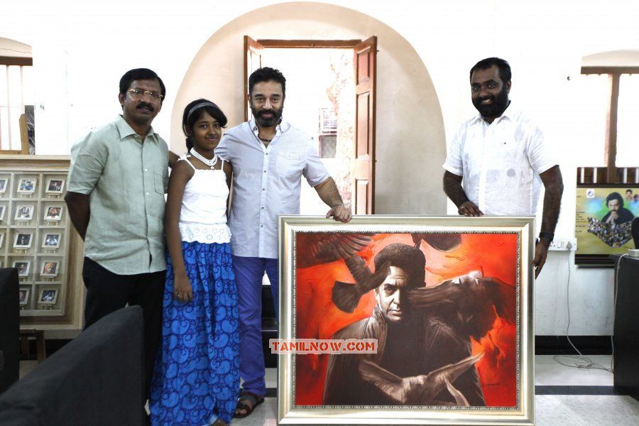 Kamalhaasan With Viswaroopam Painting 4