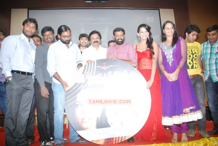 Yarukku Theriyum Audio Launch 8264