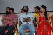 Yarukku Theriyum Audio Launch 9479