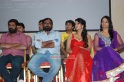 Yarukku Theriyum Audio Launch Stills 7905