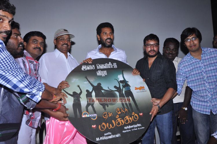 Yen Intha Mayakkam Audio Launch Stills 4213